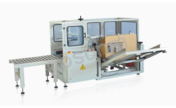 購買一臺自動開箱機多少錢呢？