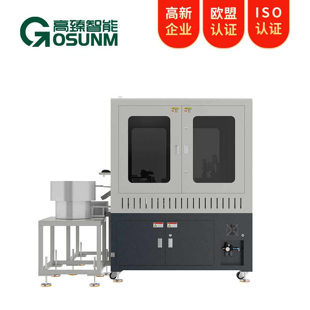 工業(yè)視覺檢測設備