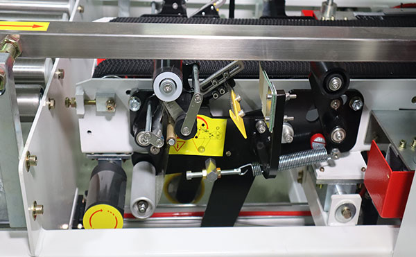 自動折蓋封箱機,折蓋封箱機設備,封箱機