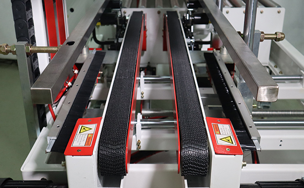 側(cè)封式封箱機,側(cè)封式封箱設(shè)備,封箱機,高臻智能