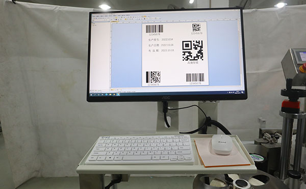 緩存打印貼標(biāo)機(jī),打印貼標(biāo)機(jī),即時(shí)打印貼標(biāo)機(jī)