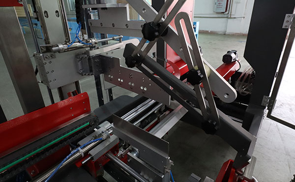 角邊全自動封箱機(jī),全自動封箱機(jī),封箱機(jī),高臻智能包裝機(jī)生產(chǎn)廠家